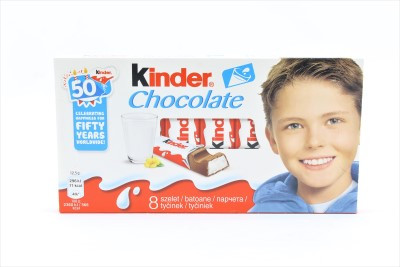 Kinder Csokoládé T8 100G (e)