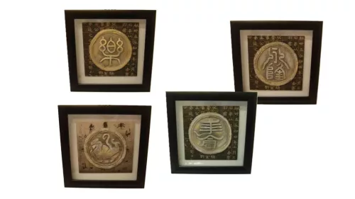 Poza de perete Horoscop 481 - 18,5*18,5*2,5cm 4/32