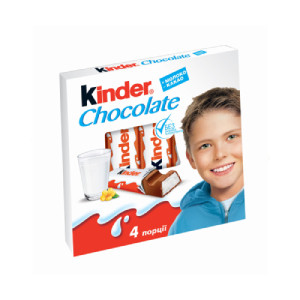 Kinder Csokoládé T4 50G (e)